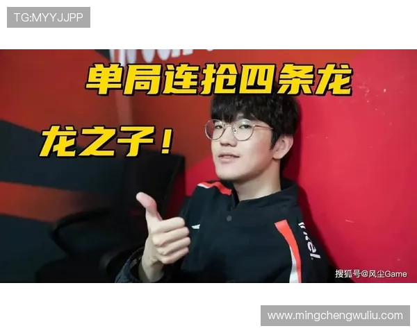 LPL最菜韩国教练诞生!赛点局玩3射手阵容,冠军打野被他坑惨了_Xun_微博_赛段